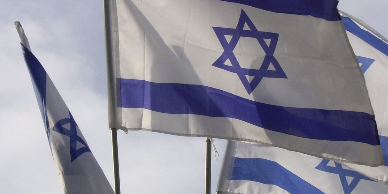 Landesregierung fordert Stopp des Terrors und bekräftigt volle Solidarität mit Israel