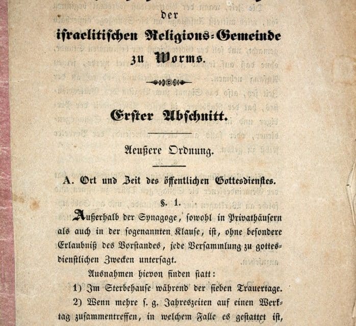 Aufstieg und Anerkennung: Juden in Rheinhessen 1816–1870